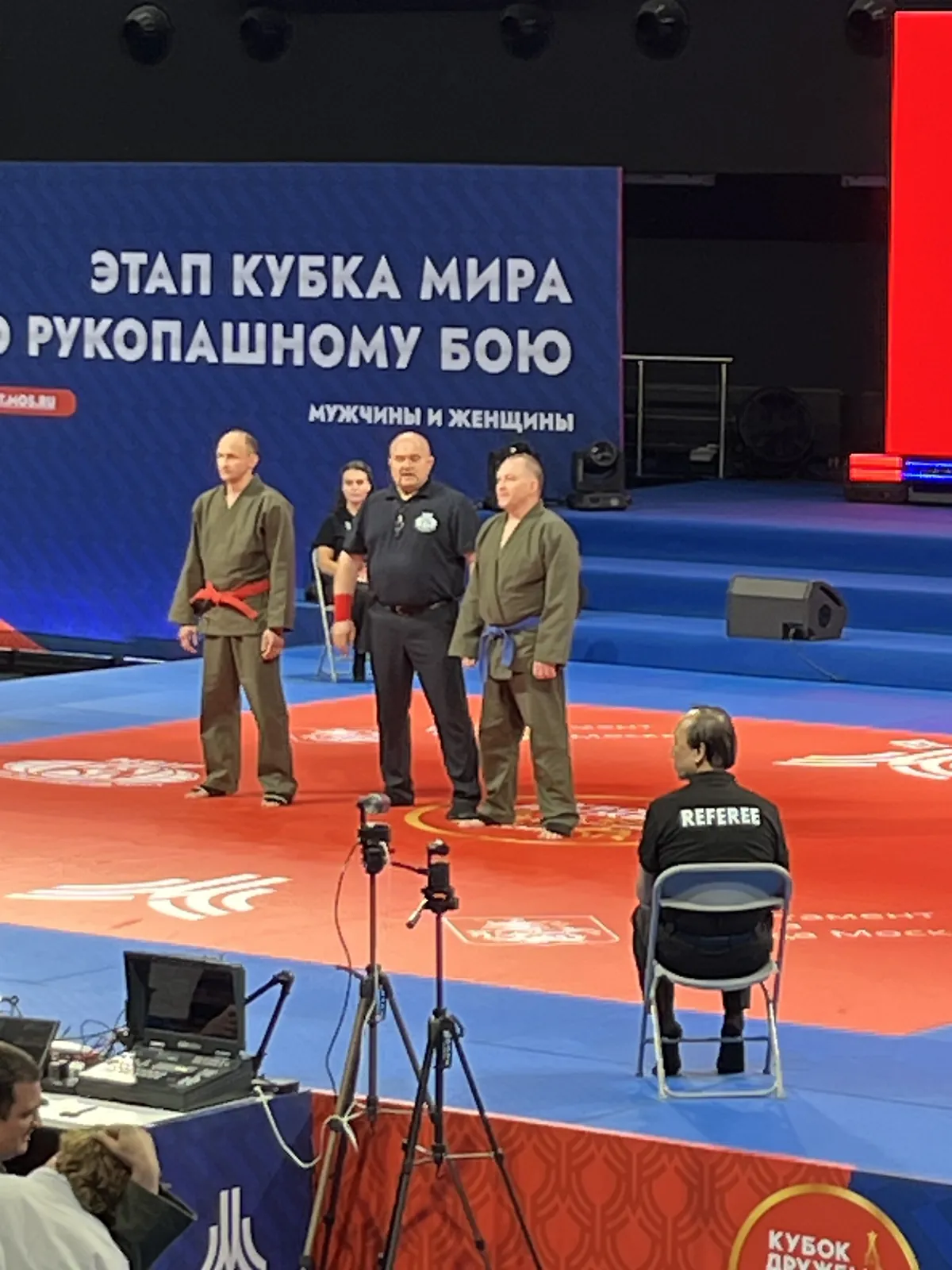 Athleten auf der Matte bei der World-Cup-Etappe 2026